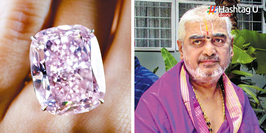 Ramana Deekshitulu Pink Diamond
